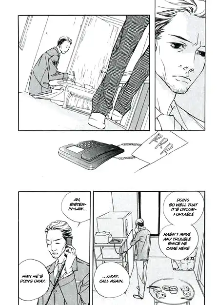 Flowers of Evil (Manhwa) Chapter 4 8